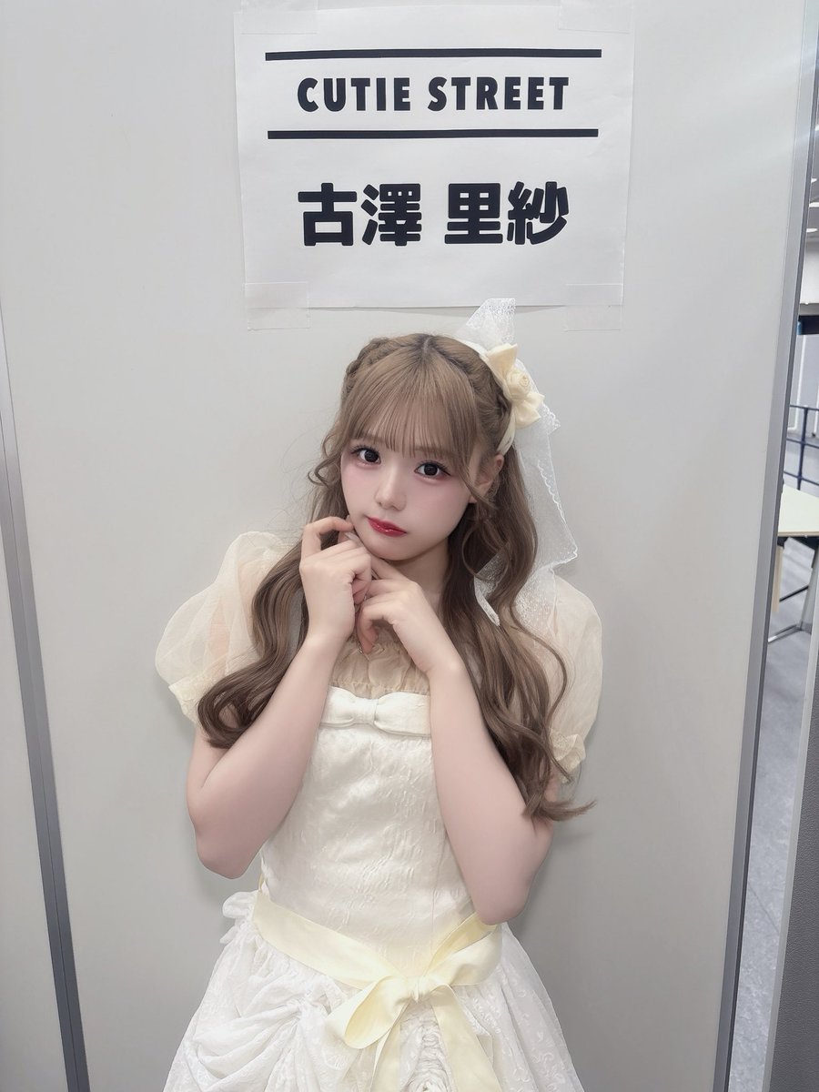 古澤 里紗 ( CUTIE STREET ) tweet media