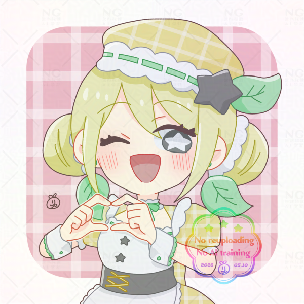 りゆ🌟 tweet media