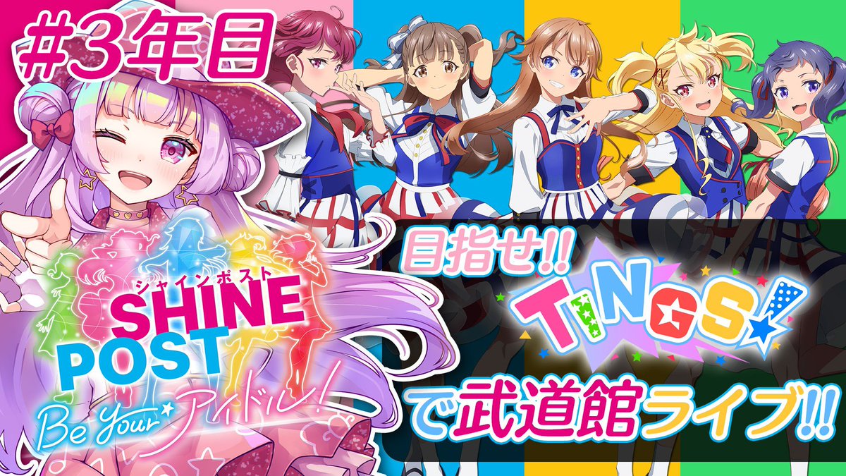 くるるページ くるる (@kururu_rurururu) on X