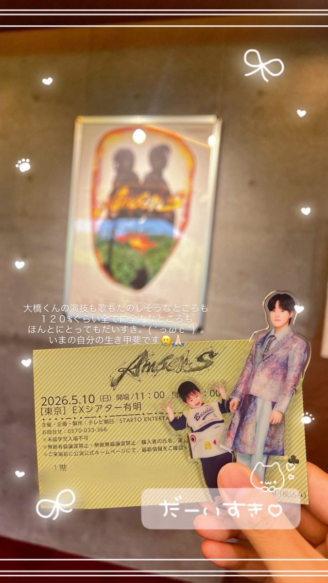 🍒♡ tweet media