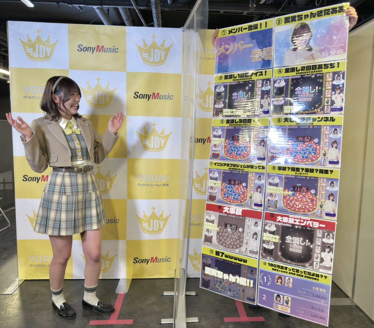 わっくん📸 tweet media