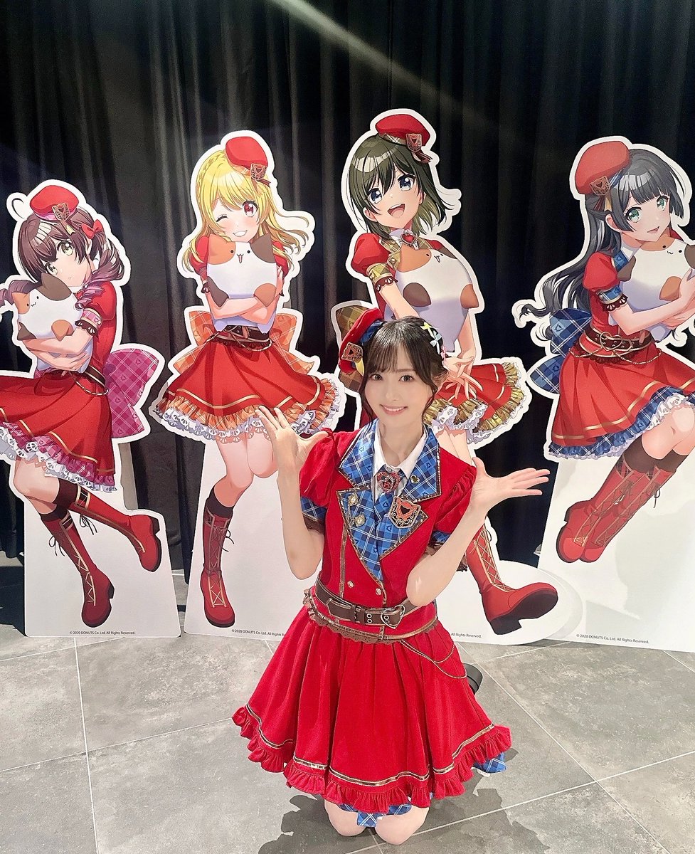Happy Around! 6th LIVE
「はっぴーにょちおらんど！」
配信アーカイブ本日で終了です。

LIVE当日もアーカイブ期間も沢山盛り上げて下さりありがとうございました✨
昼・夜どちらもリプライブで実況出来て、皆様と思い出語り合えて嬉しかったです♪

23:59まで引き続きお楽しみ下さい。

#はぴにょち