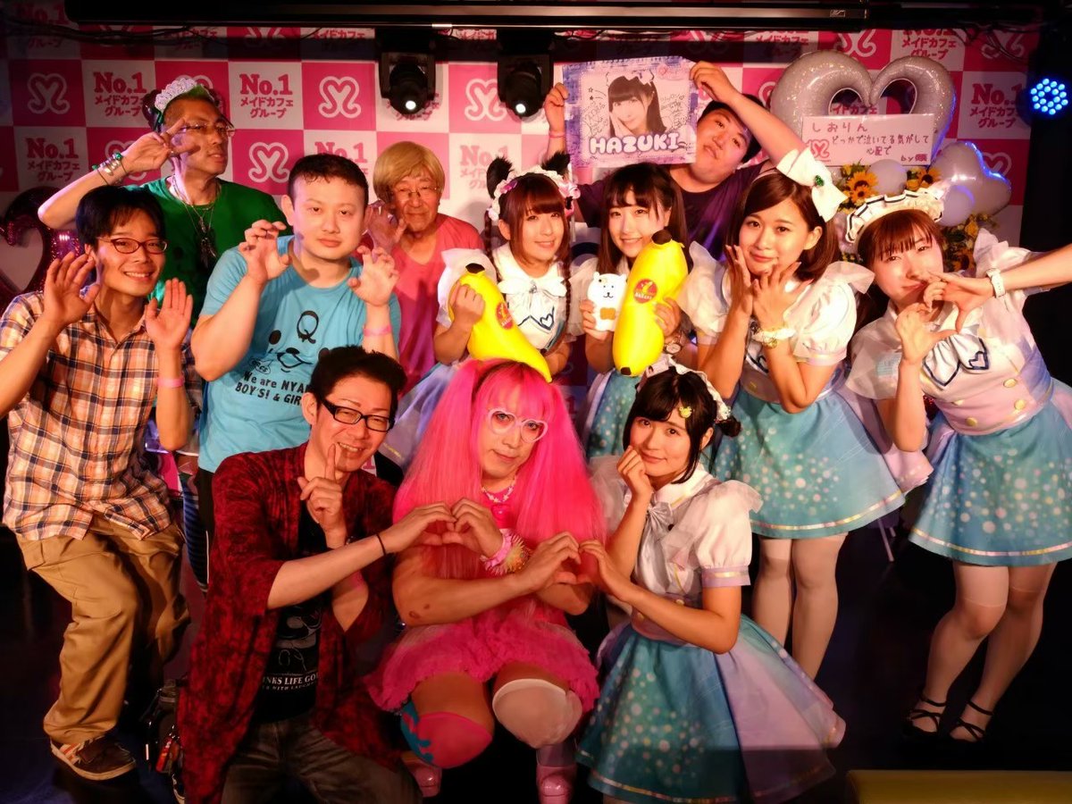 bulletliner0616's tweet photo. 今日はメイドの日なのか！

#メイドの日 https://t.co/6sFYGXT6RM