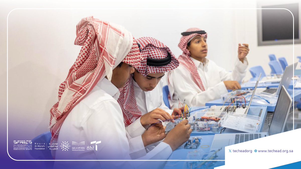 جمعية تكاد tweet media