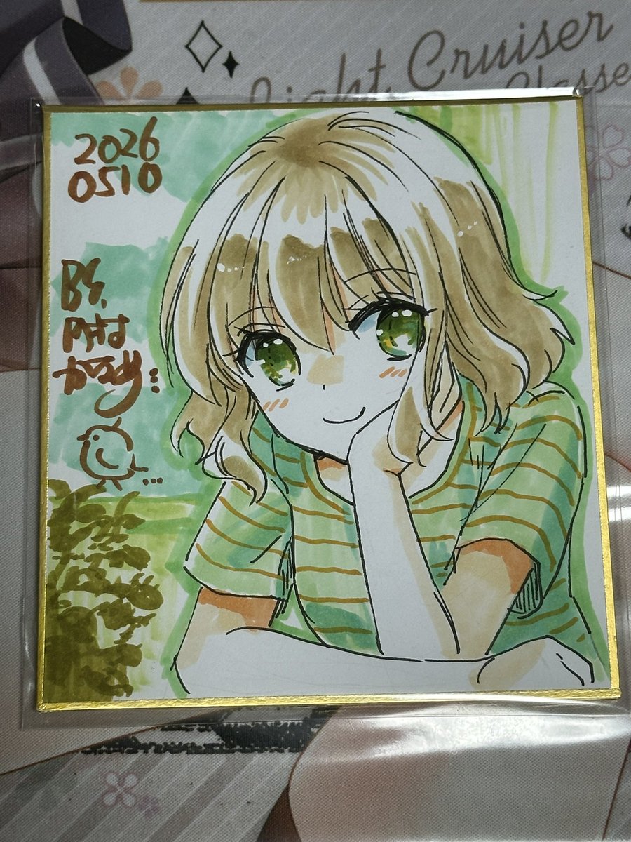 北海道コミティア23 #北ティア 無事に内村かなめさんの色紙ゲットでき