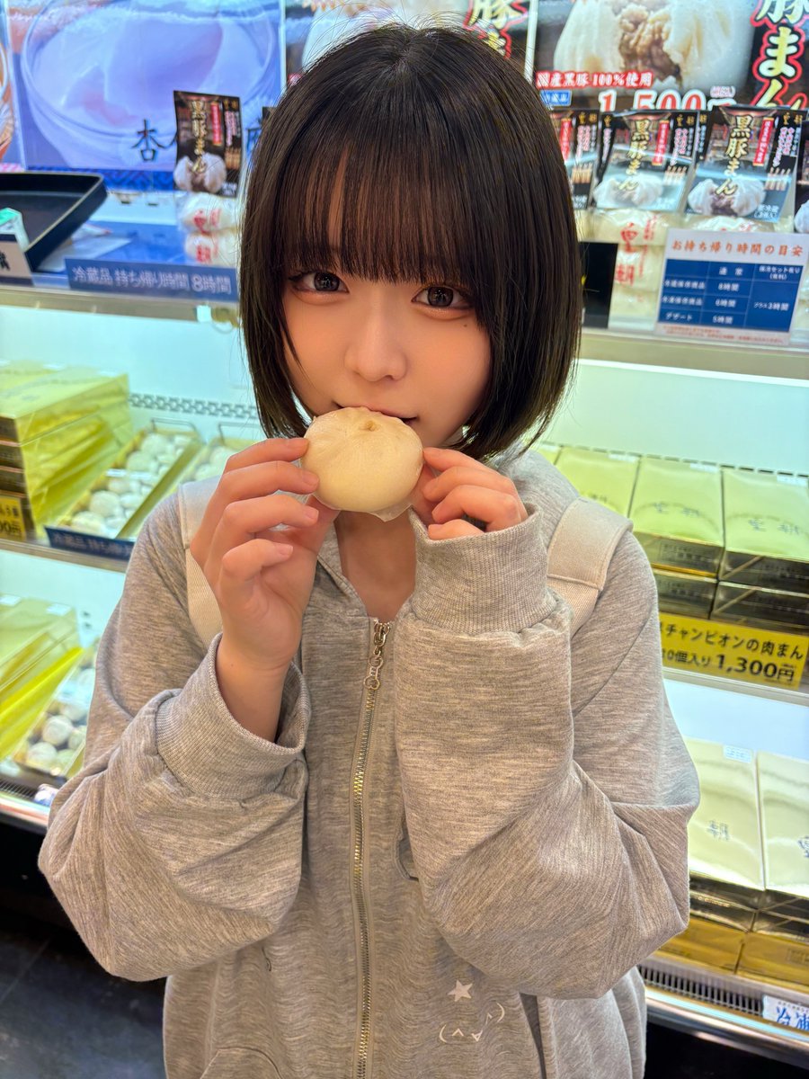 中華街に行ったら絶対食べに行く肉まん‼️ https://t.co/SFIMduSYqJ