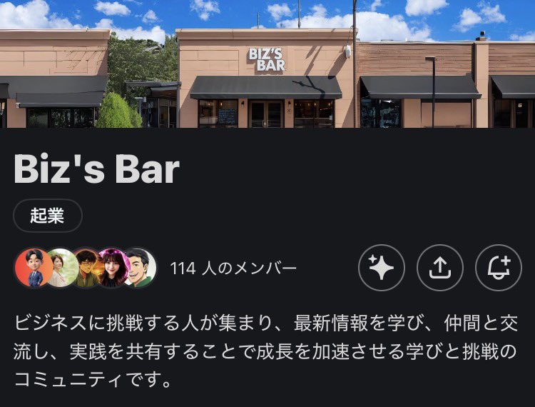 ひとみん、いつも応援や拡散ありがとうございます😊💚