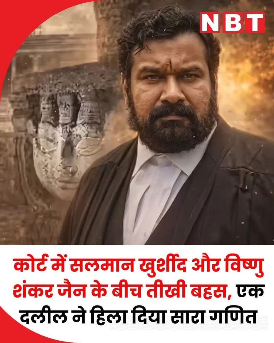 SanataniRiddhi tweet media
