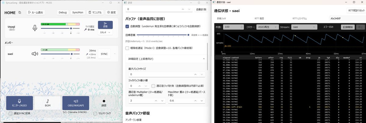 ドコカノうさぎ🐰メタバースアイドル🎤VIVE公式アンバサダー tweet media