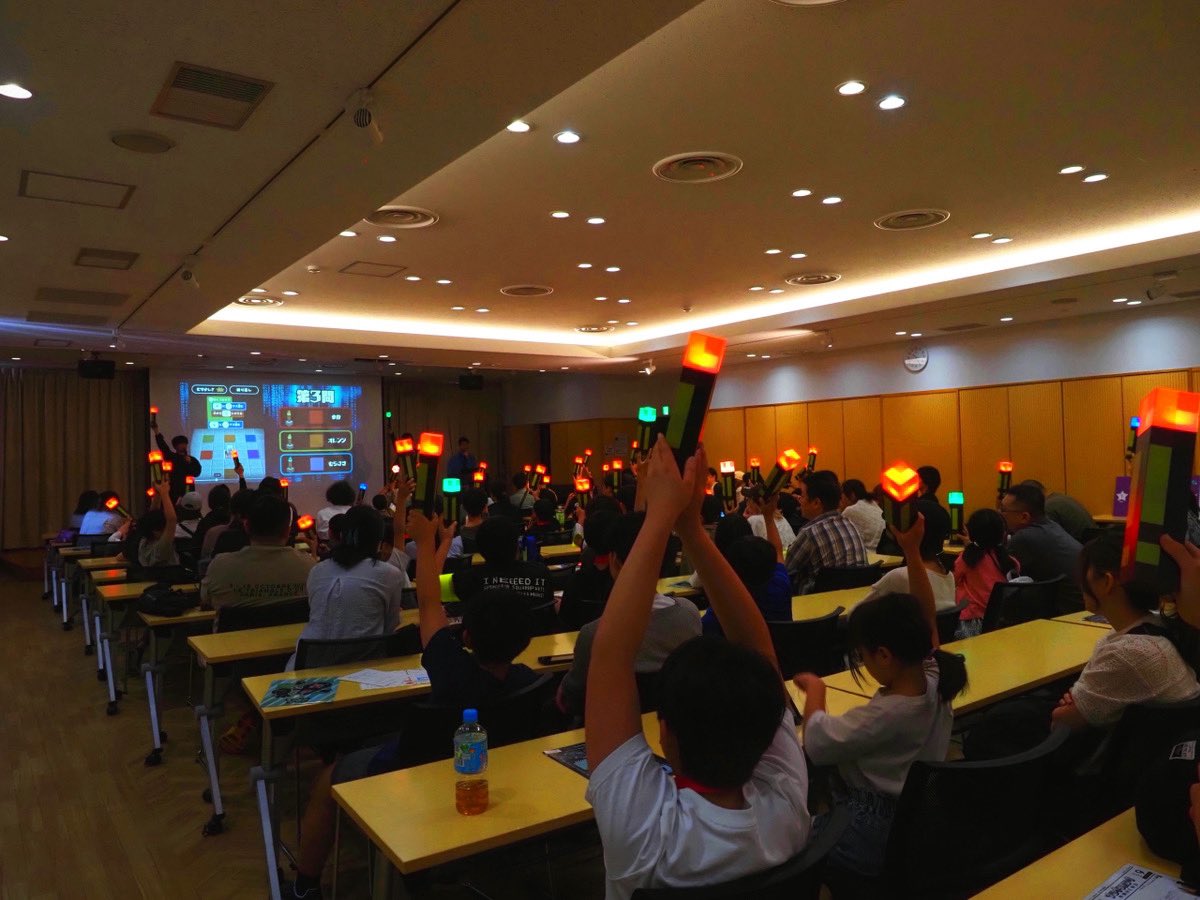 柿澤【リアルマイクラ風教室/コードアドベンチャー&イングリッシュゲート池袋東長崎校】 tweet media