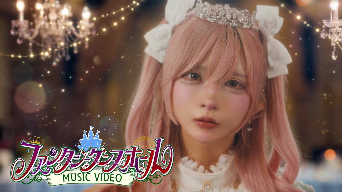 えつや (@etsuya_lvsk) / Posts / X