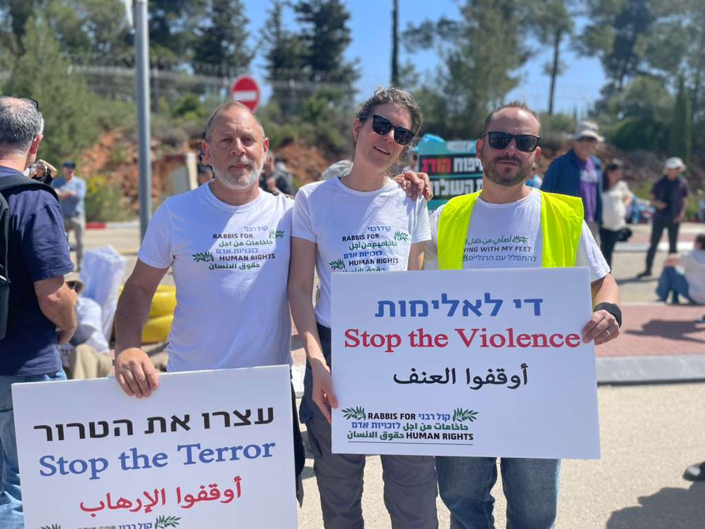 Rabbis for Human Rights tweet media