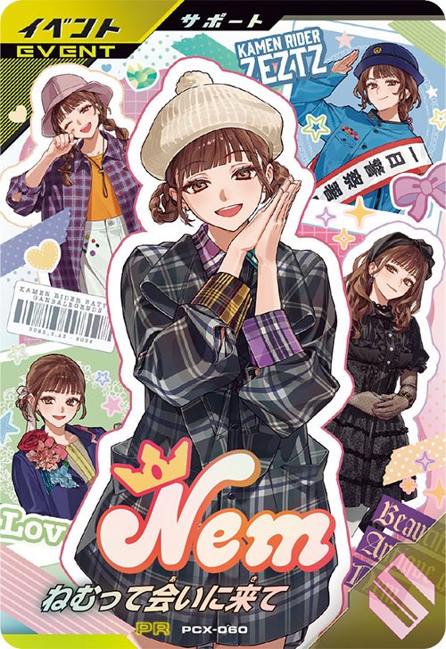 ブルー tweet media