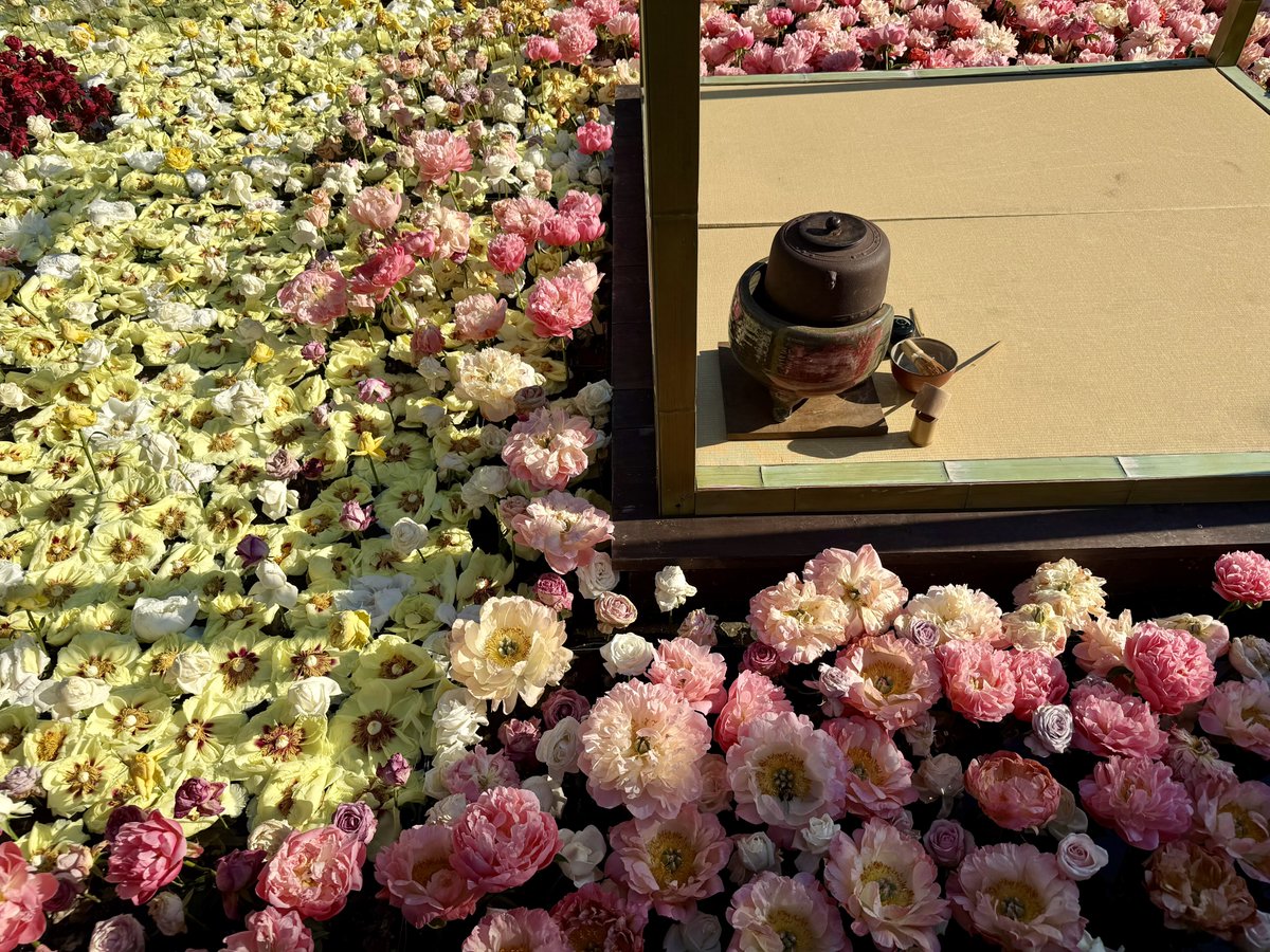 花