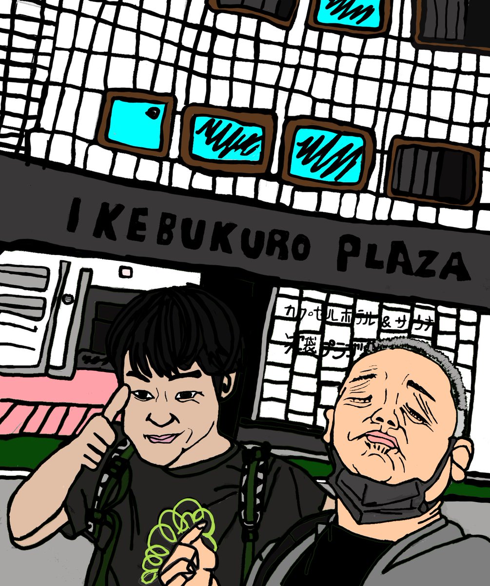 悪意のある似顔絵 #悪意のある似顔絵2026 #池袋プラザ
