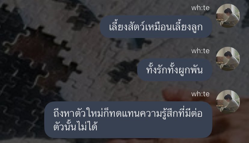 𝒋alen 🥀 tweet media