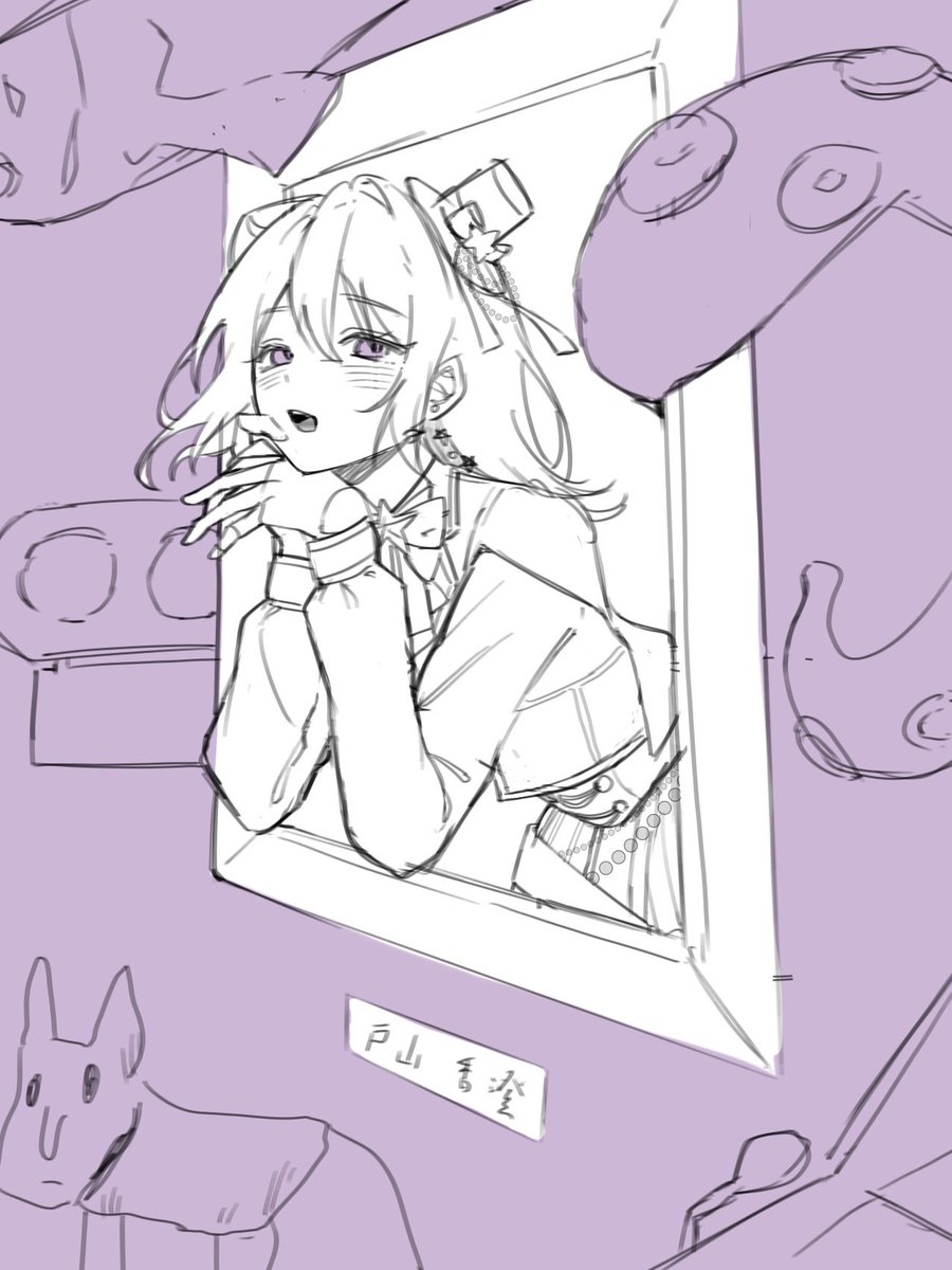 wip