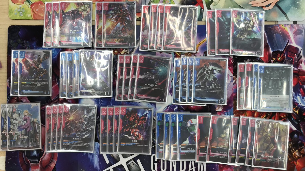 ガンダムカードゲーム 大会結果】 本日開催しました、WORLD