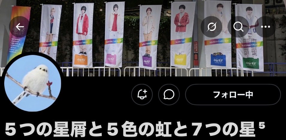 優しく強く⁵ tweet media