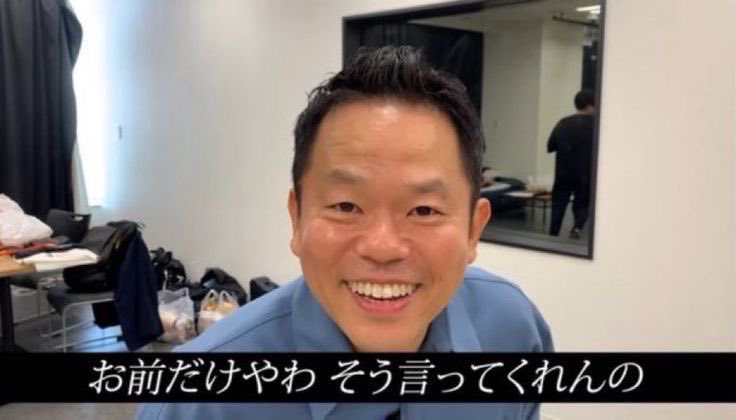 うちょな tweet media