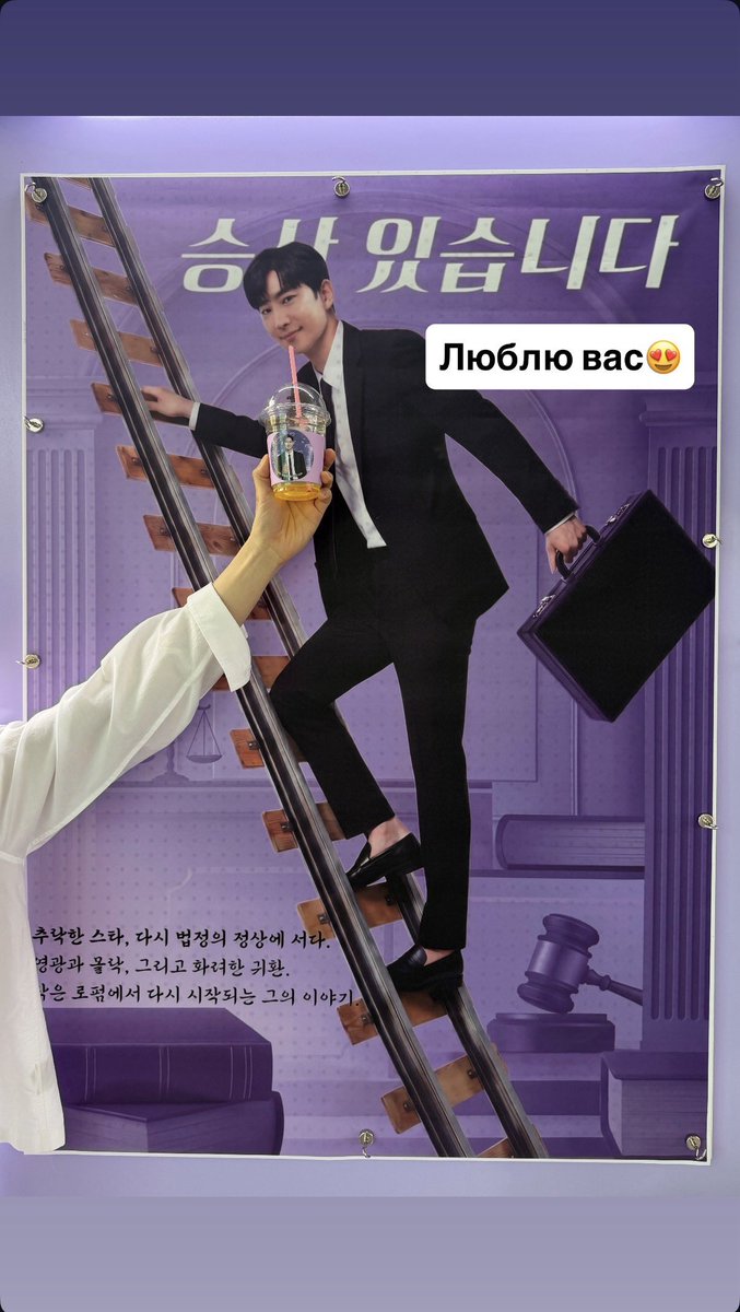 Lee Jehoon Malaysia — 이제훈 tweet media