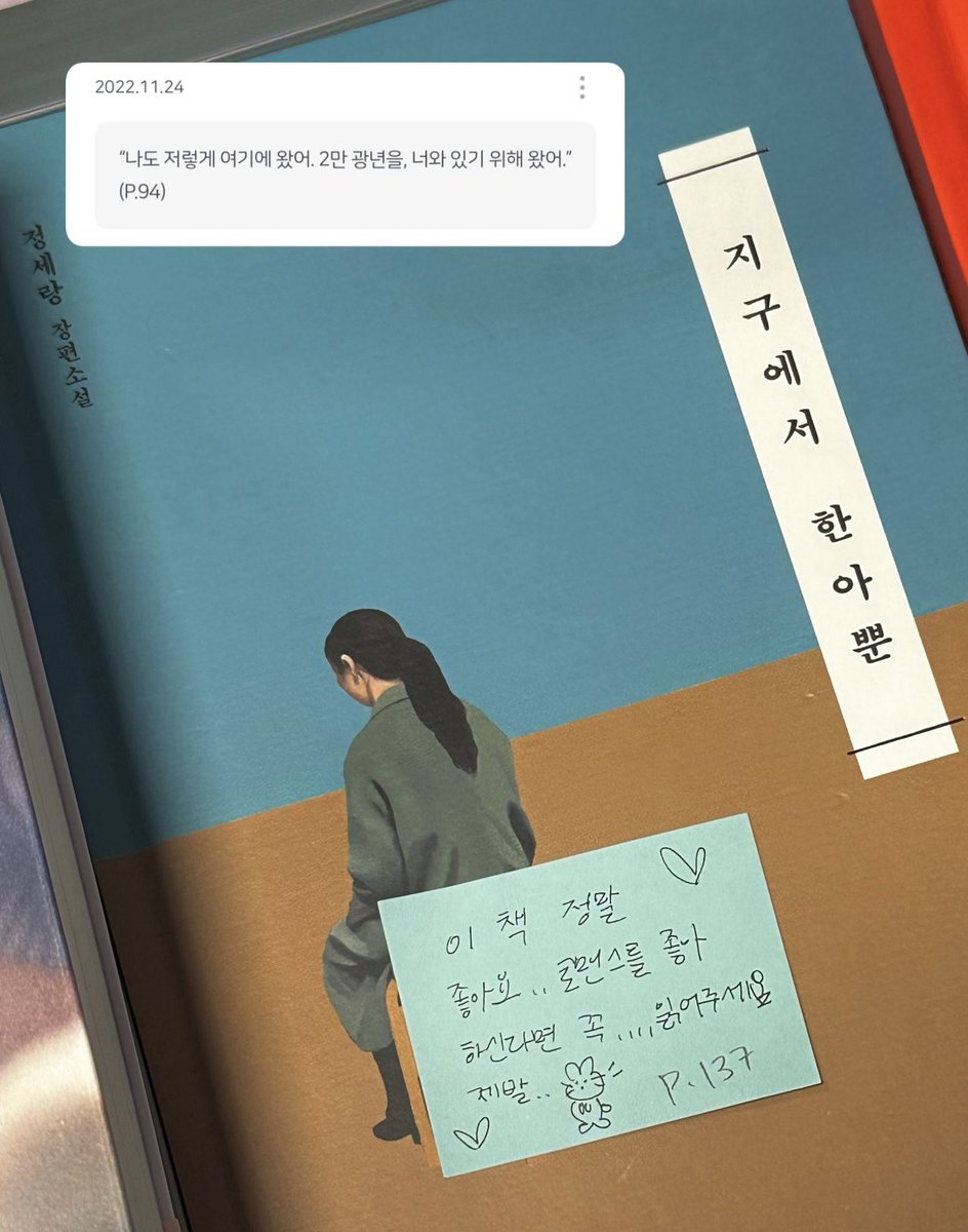 딩 tweet media