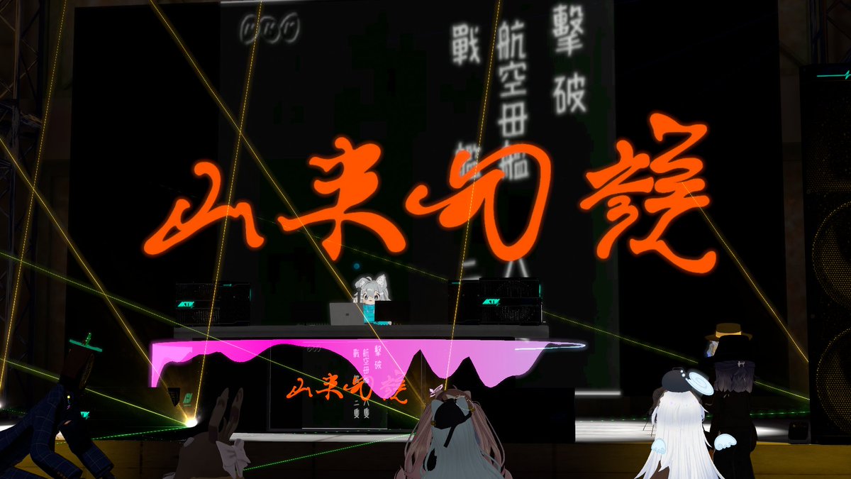 あいすくりーむ tweet media