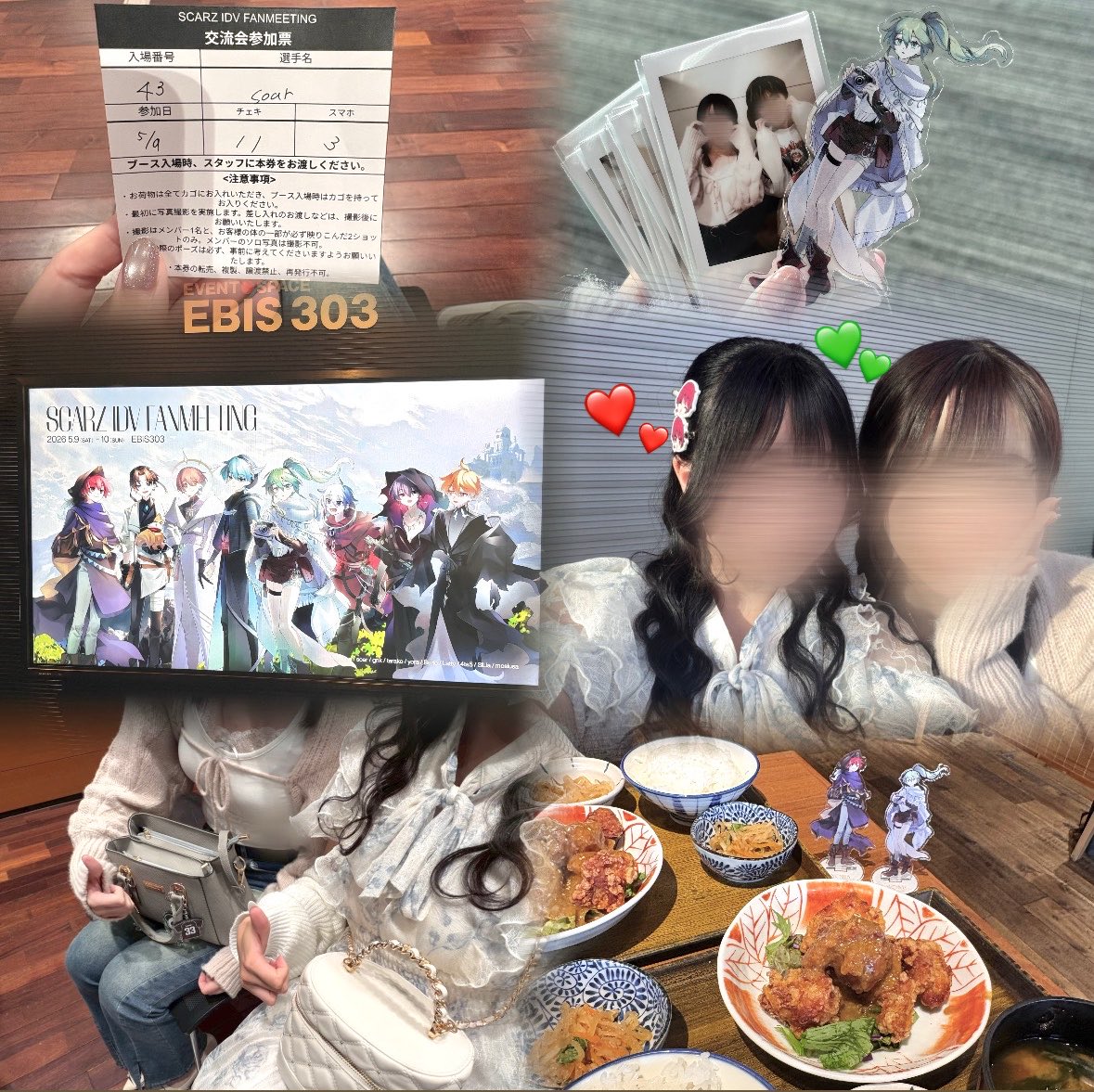 𝐦𝐨𝐫𝐢 tweet media