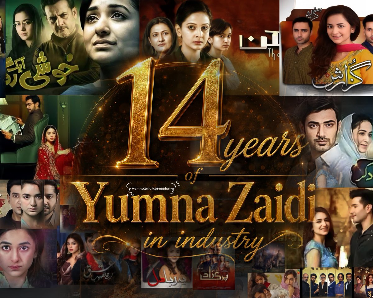 HaidarSahib8444's tweet photo. Fans Celebrate Yumna Zaidi’s 14 Years in Pakistani Drama.., exactly where she belongs on the headlines ✨🤍
A queen who earned every bit of this love through hard work and iconic performances 👑 

#YumnaZaidi #14YearsOfYumna #YumnaFans https://t.co/AdkZYHUTLn