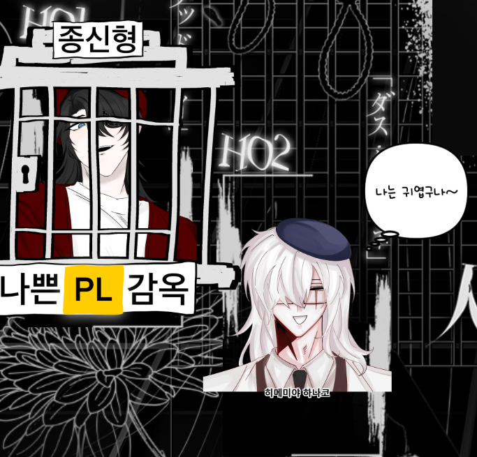 ㄹㅁ(상태:크립바) tweet media