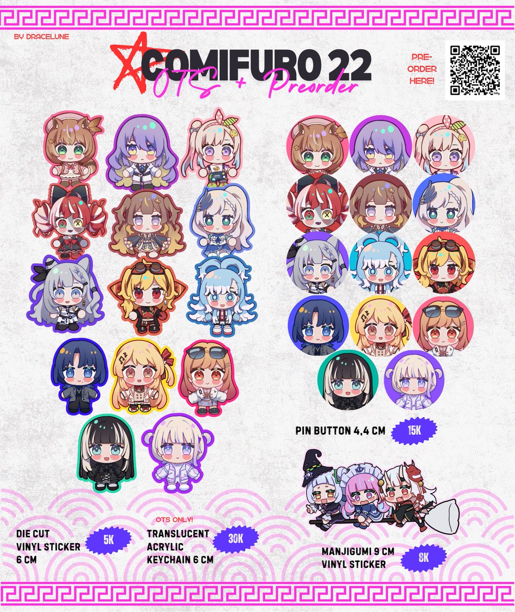 dracelune's tweet photo. Hi! Dracelune’s #CF22 OTS + second pre-order catalog is now here! ✨

📌Fandom: HSR HONKAI STAR RAIL, HOLOLIVE ID , DEV_IS REGLOSS
📌BOOTH NUMBER L-19AB ‘Dripsain Komunicrazy Rizzual’ 
📆 DAY 1 &amp; 2
⏱️Open until 13 May

 ✨PO link + preview in thread!

#Comifuro22 #cf22catalogue https://t.co/VSktjybpsr