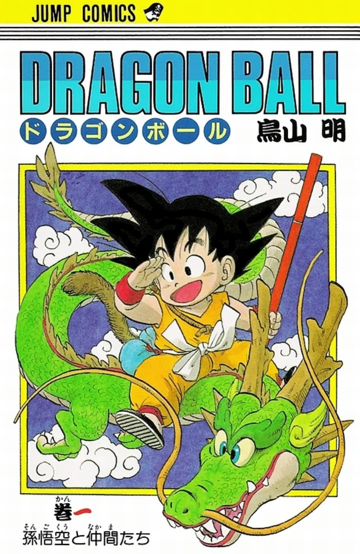 Anime Updates tweet media