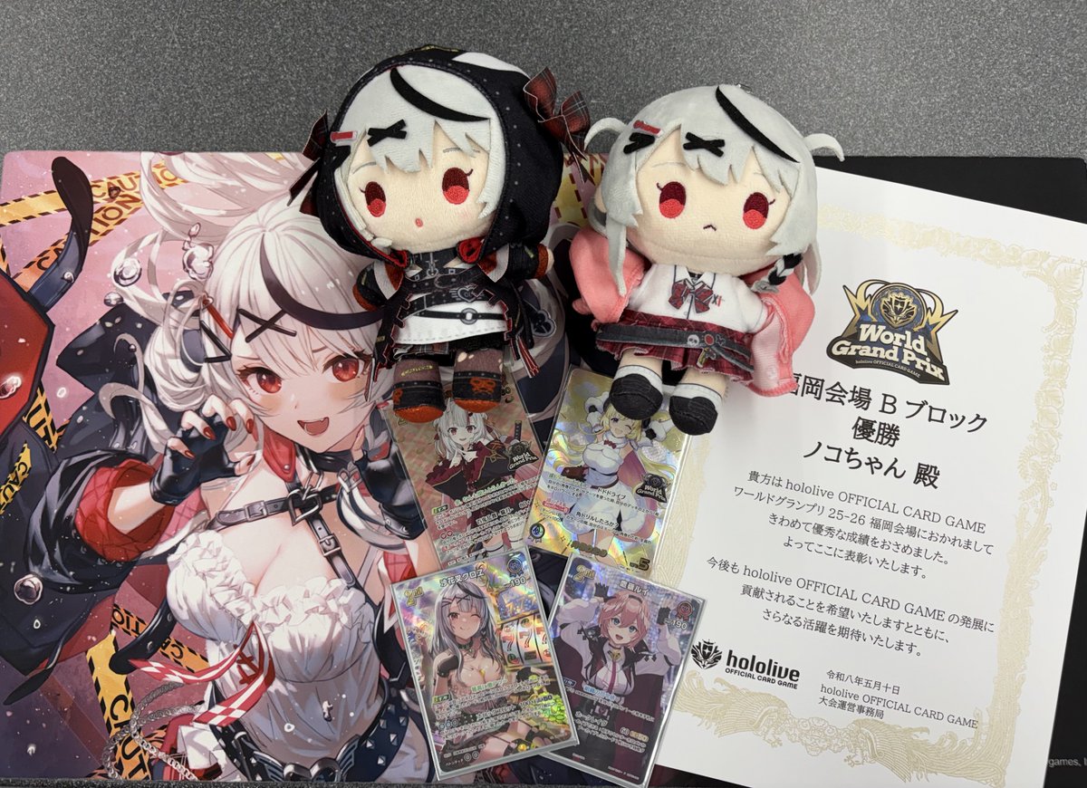 ノコちゃん tweet media