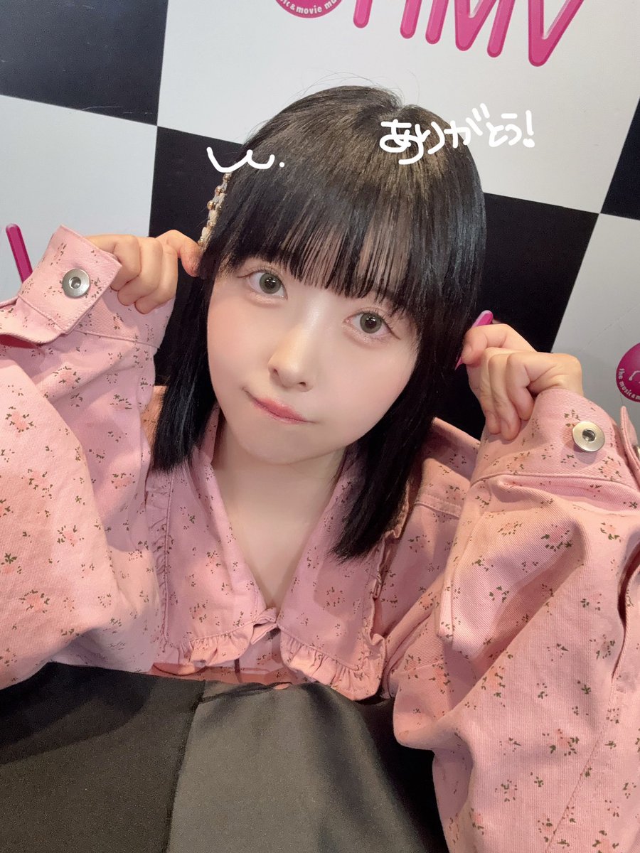 4th singleリリイベHMVエソラ池袋さま
ありがとうございました！
イベントたのしい！久しぶり！
たくさんお話しにきてくれて嬉しかったな✨️✨️

ののちゃんの服、借りたのです
ピンクダヨ