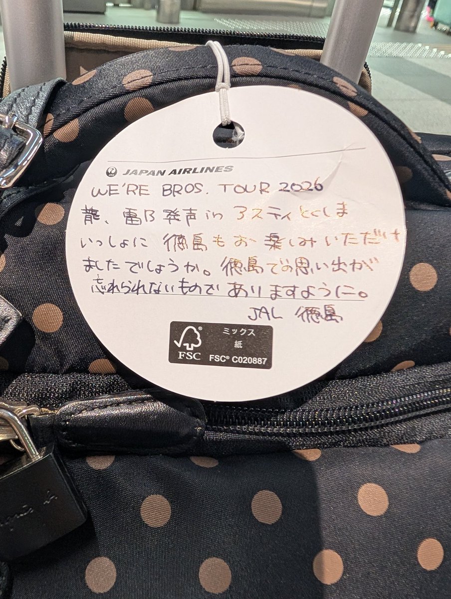 福よち tweet media