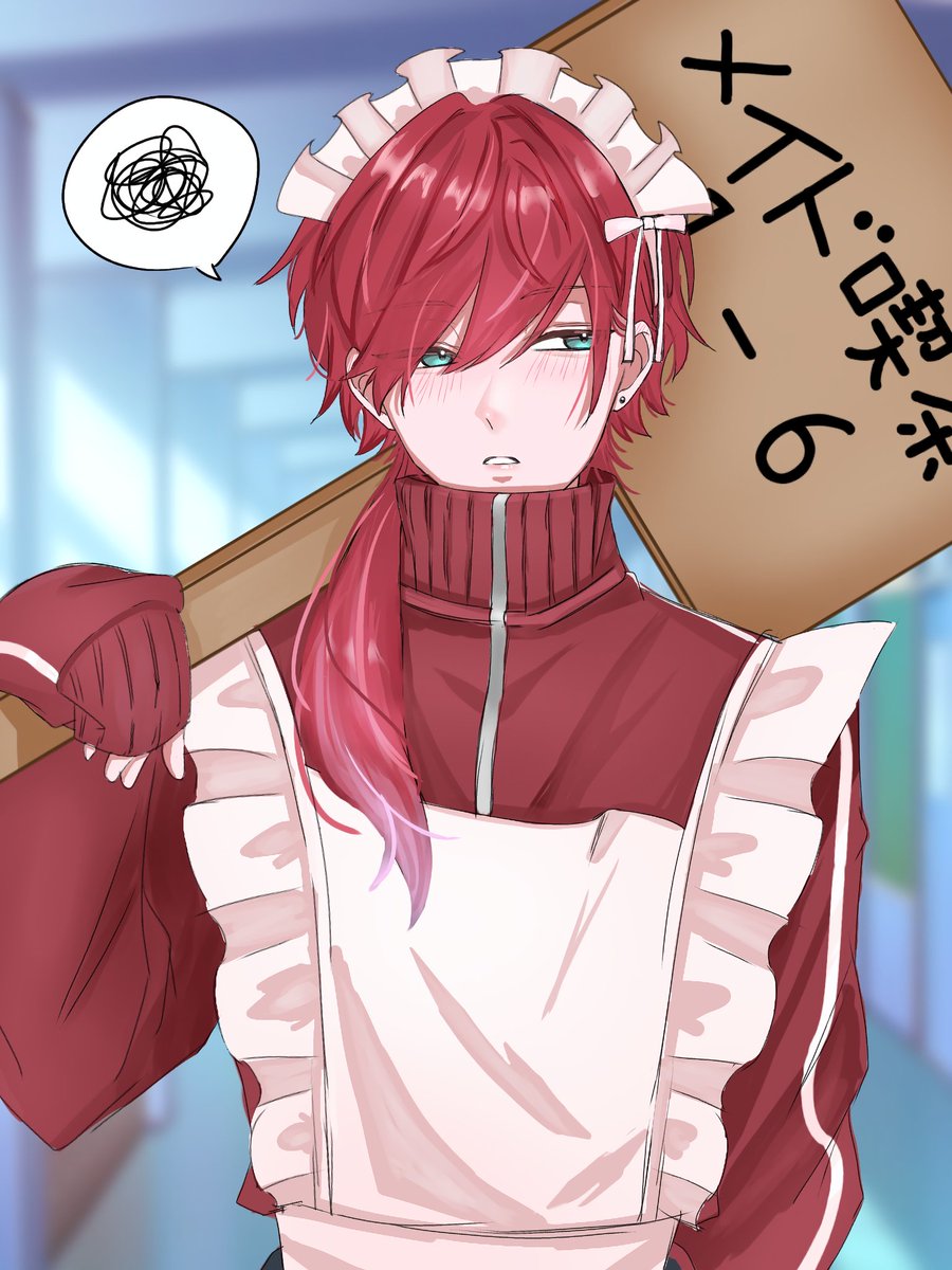 ねこね tweet media
