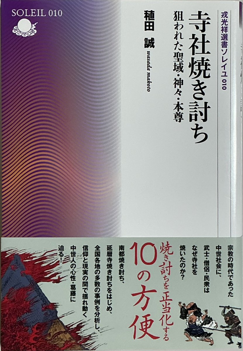 くまきち tweet media