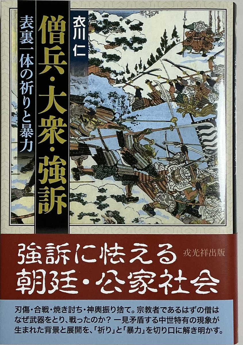 くまきち tweet media