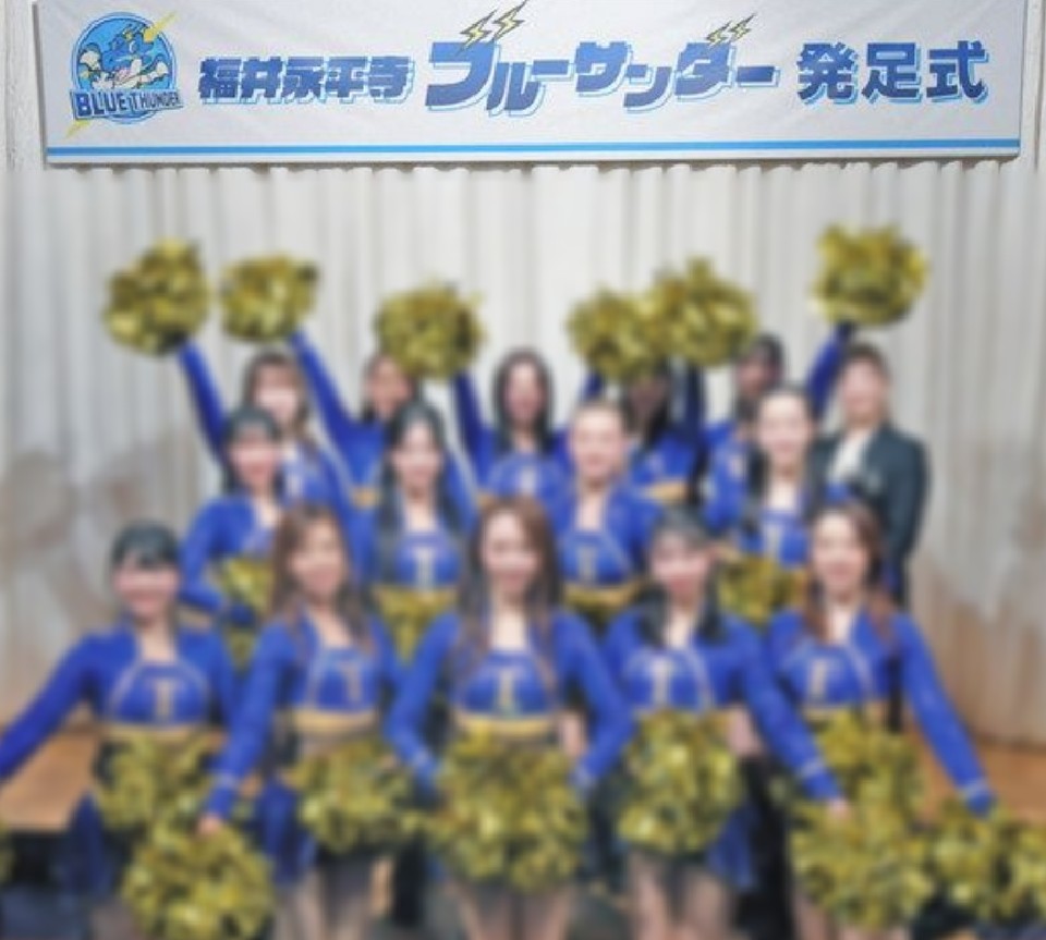 Ryo-Gt／悠遊道K.S.Yuki tweet media