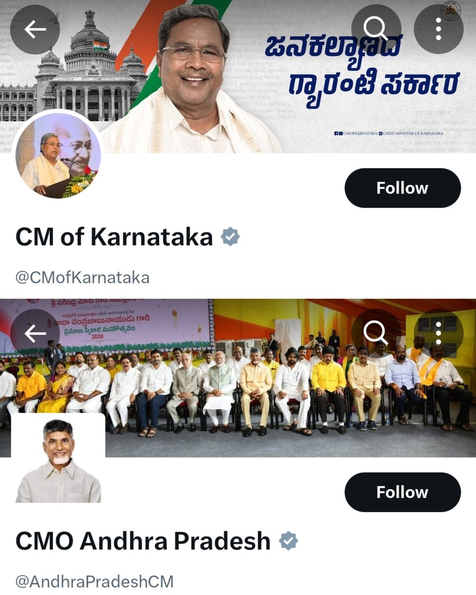 Prasanna OG tweet media