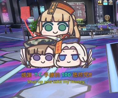 繭眠-Mayumin @Tw殭屍VTuber tweet media