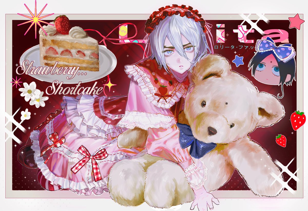 A strawberry bkhl for a strawberry cutie ~