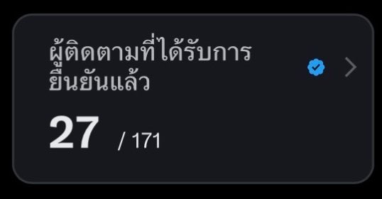พอรอแอวอ ◡̈ ' ᴊᴜᴊᴜ tweet media