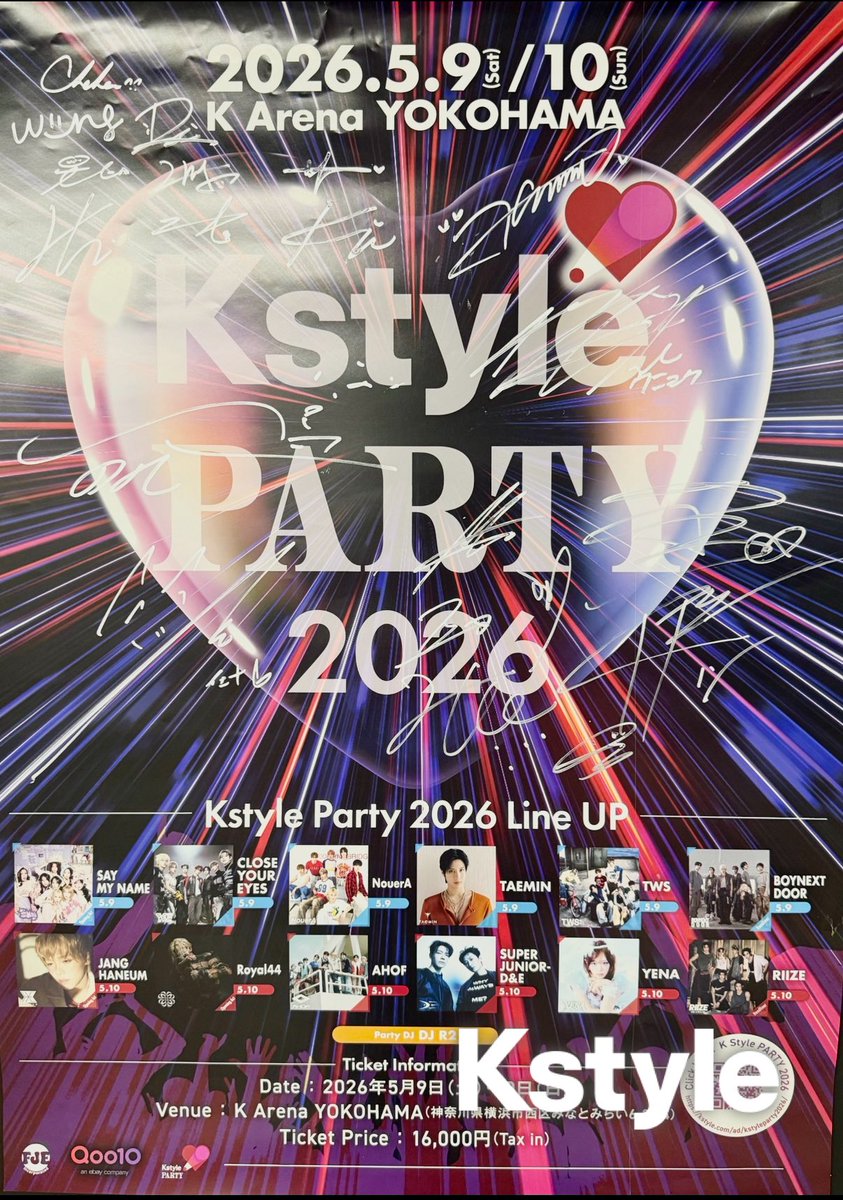 Kstyle tweet media