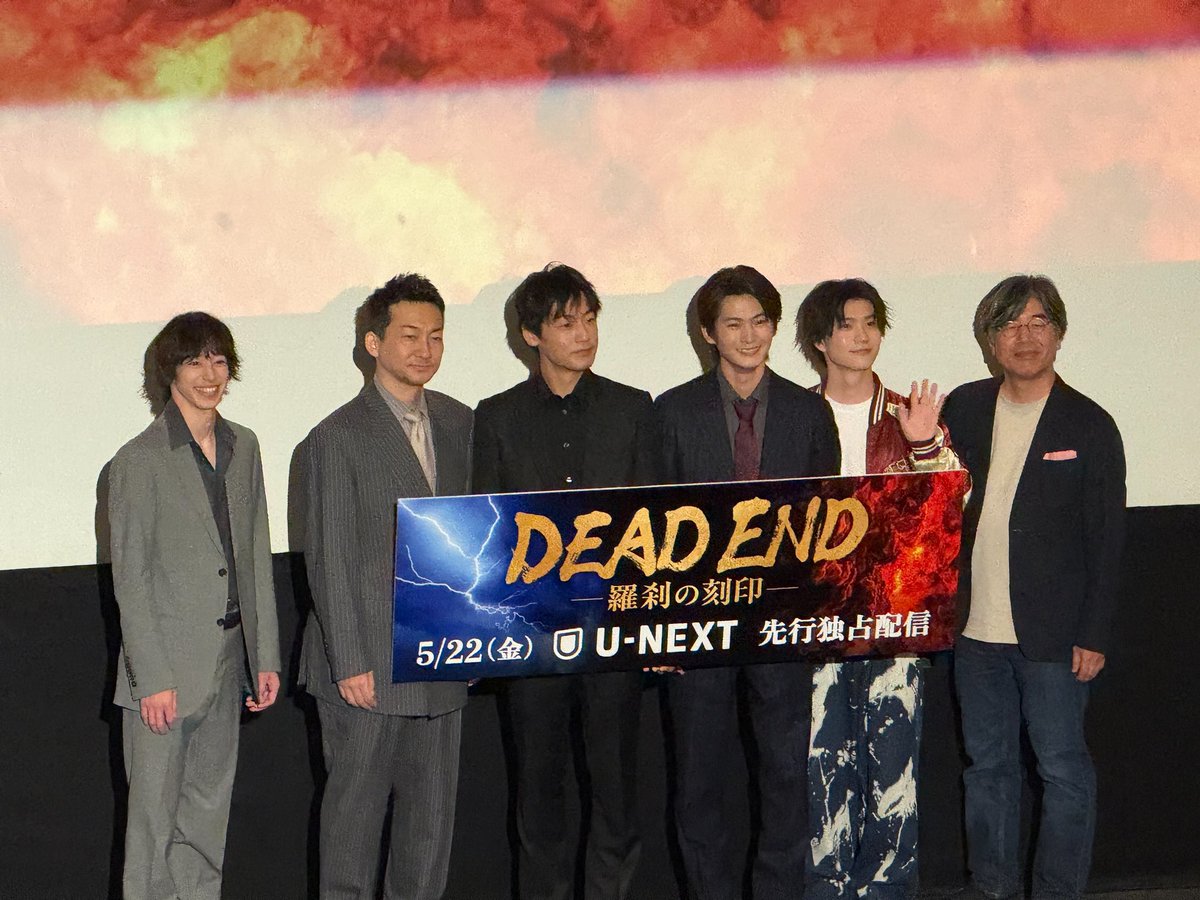押田岳 (@gaku_oshida) / Posts / X
