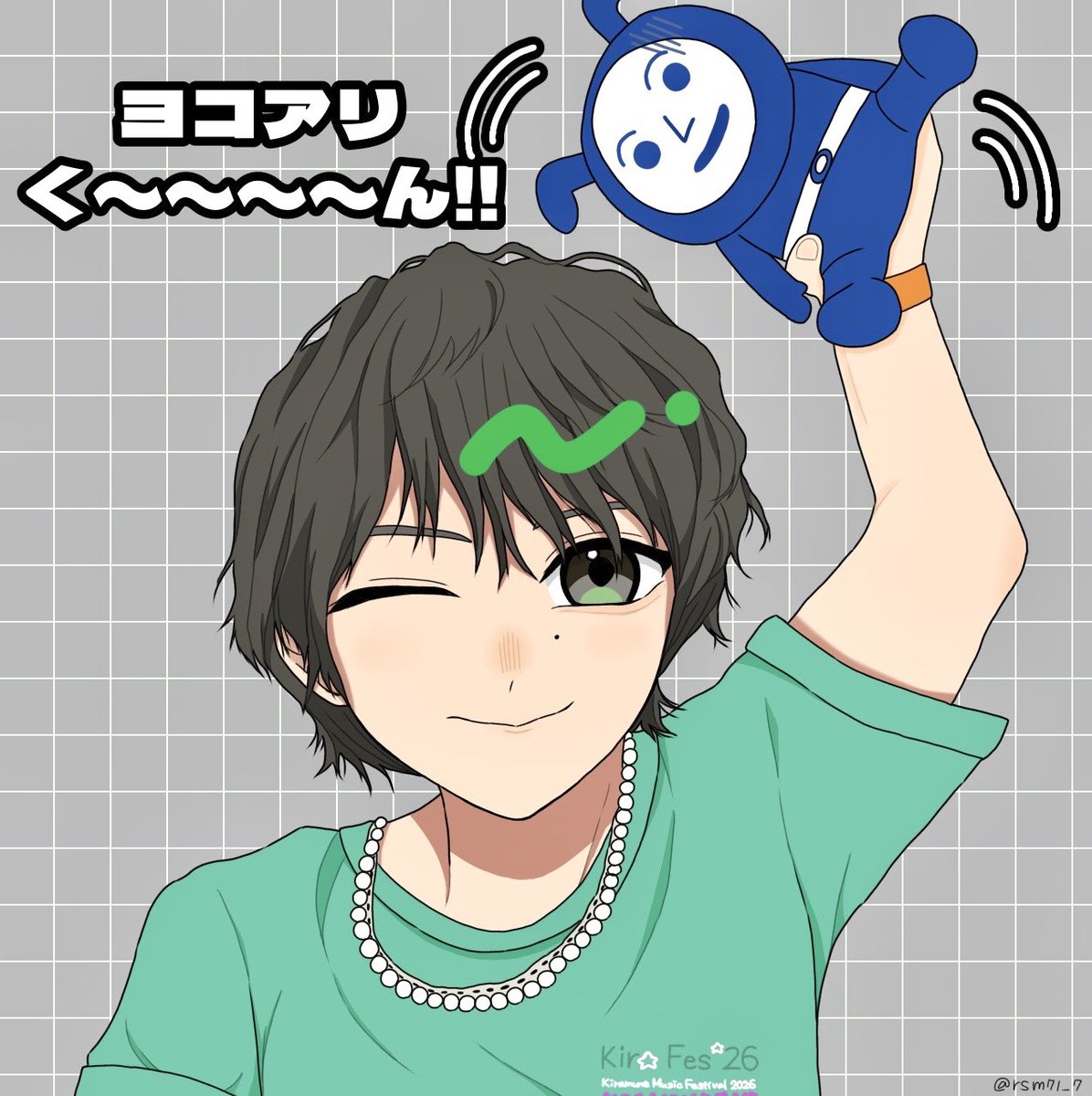 夜明 tweet media