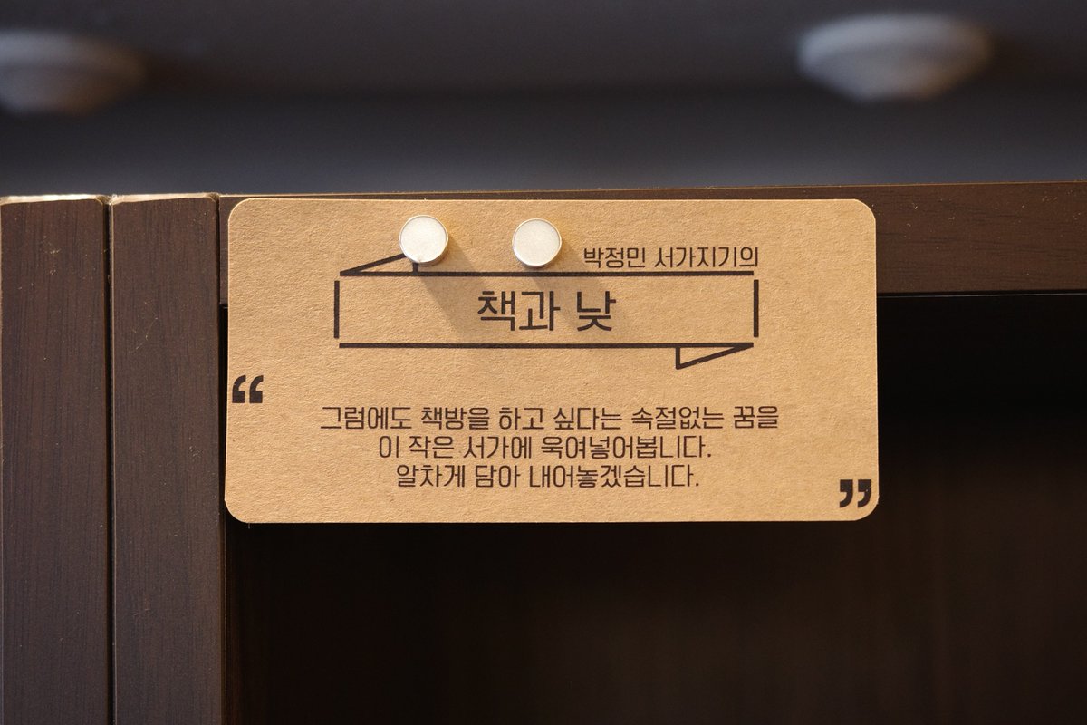 청이.ᐟ tweet media