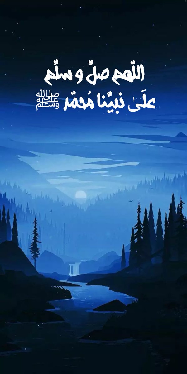 EplSuper's tweet photo. @A_Q_5r اللّهم صل وسلم على على محمد وعلى آله وصحبه أجمعين https://t.co/zwO8VI4Hdx