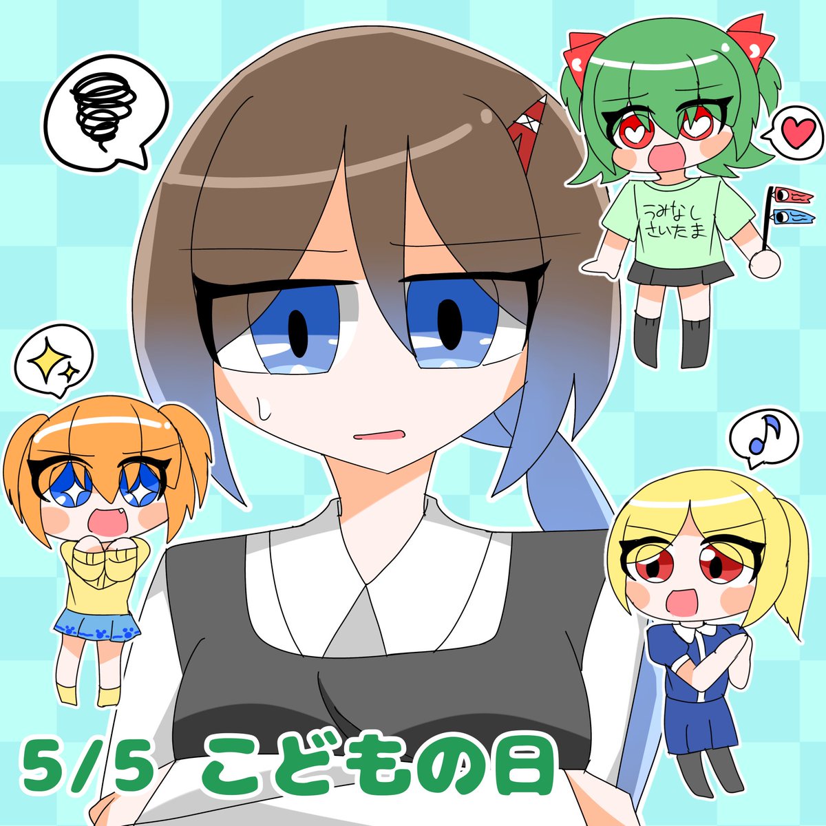 桜田みるる (@miruru1118) / Posts / X