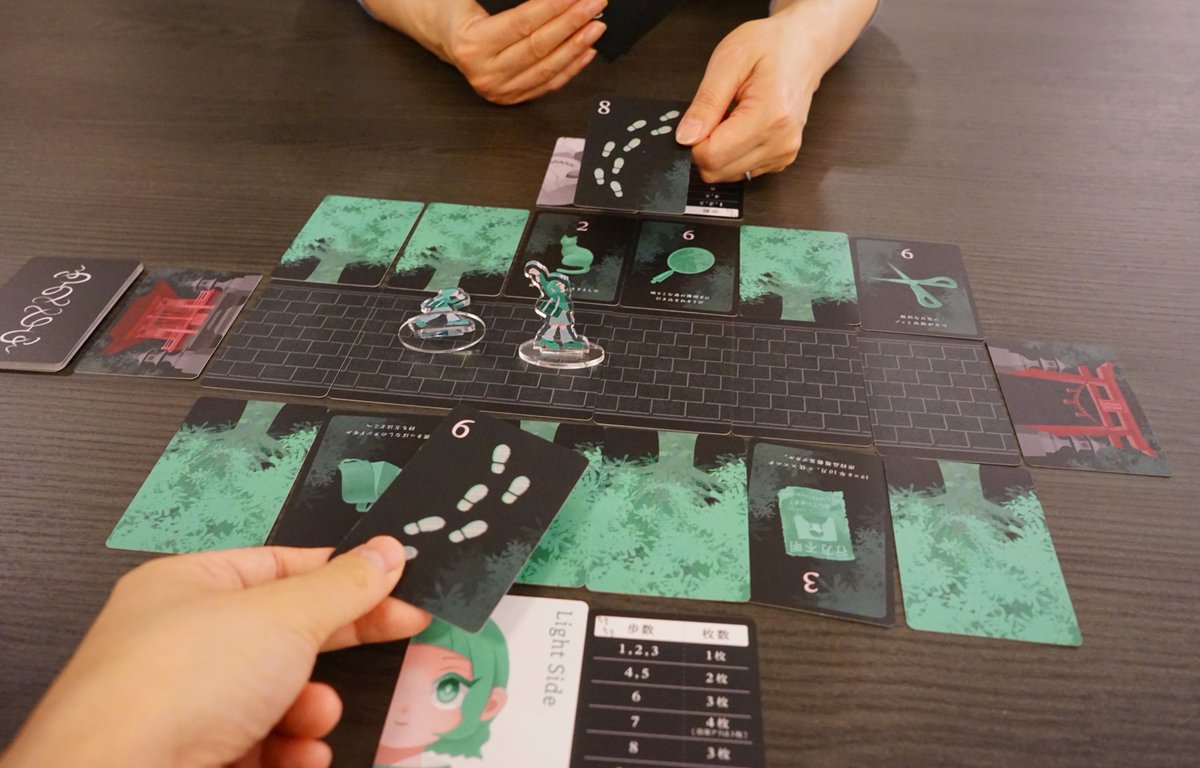楠Games ゲムマ2026春 H21【予約受付中!】 tweet media